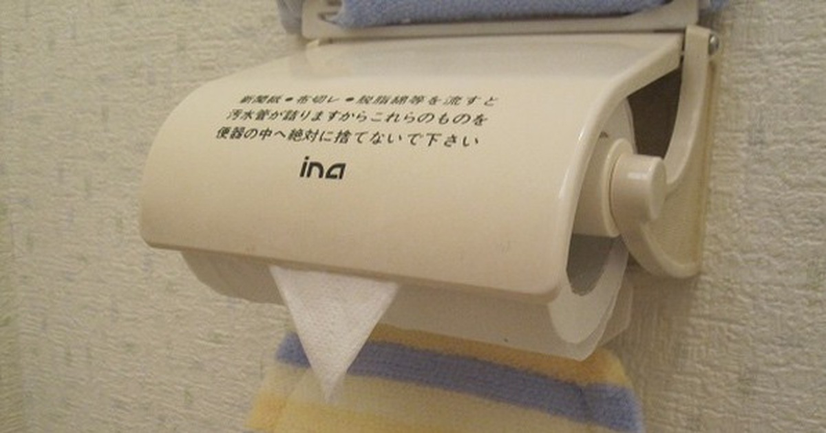 6820b88759911ac5cdfe.jpg