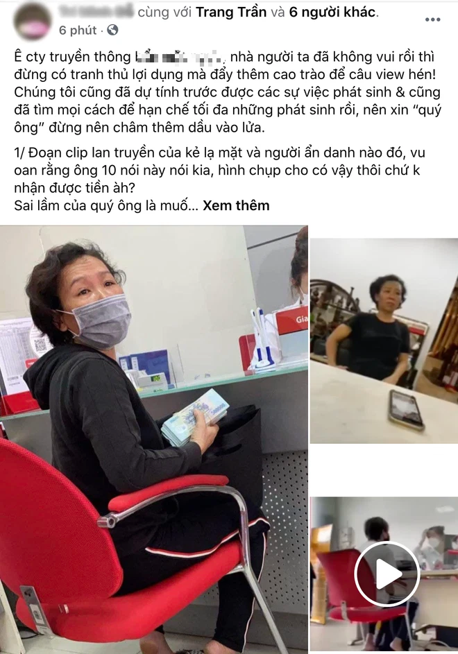6823b969008d5e430902.png