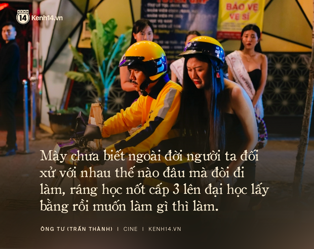 68399c1d37acbda137ab.png