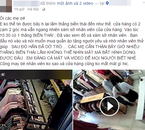 68a93a4595e2d7b2c9d7.png