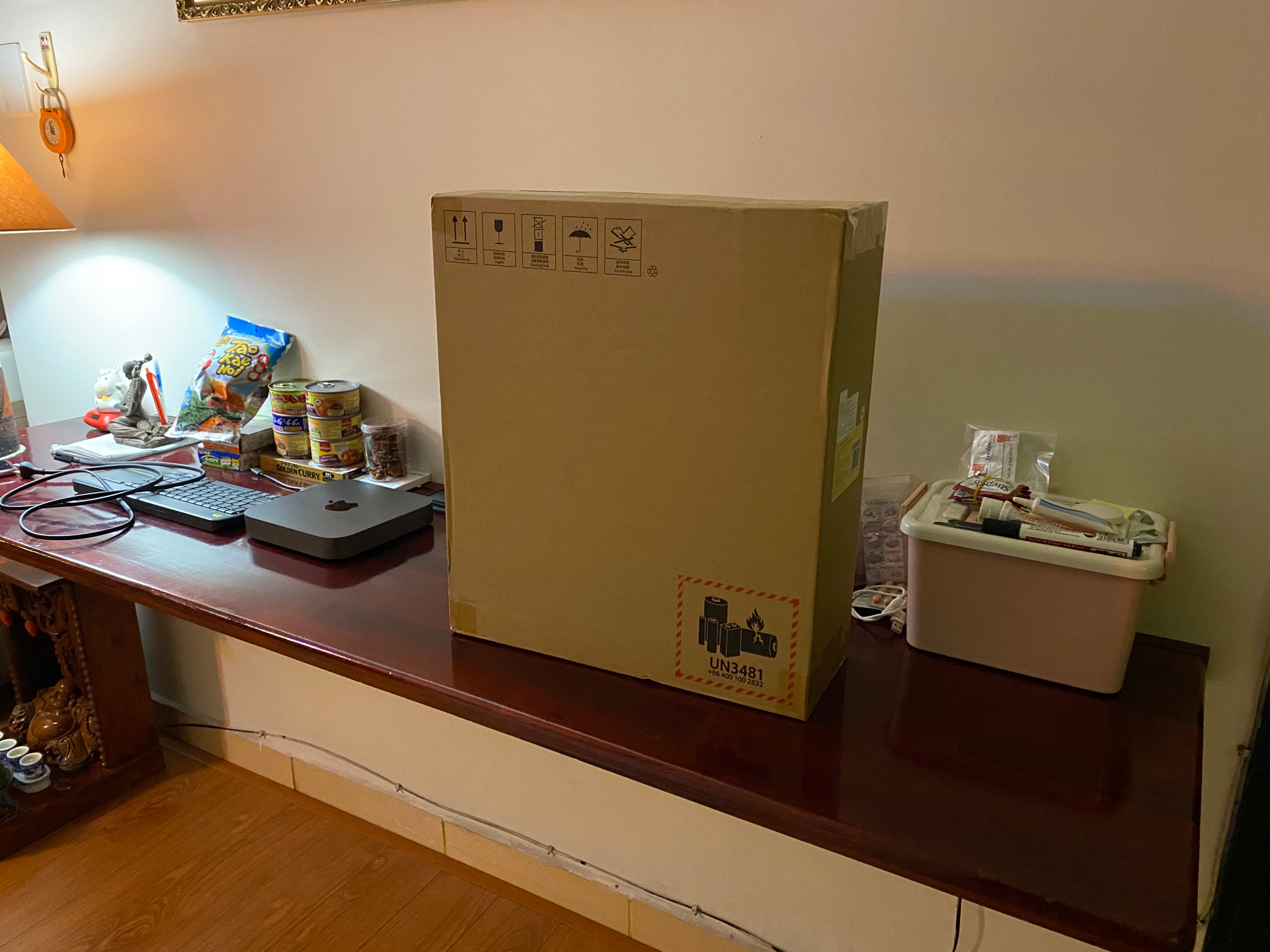 68cdcfeb25ad7d399857.jpg