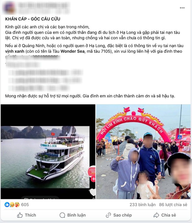 68f941cd5b250591f7b7.jpg