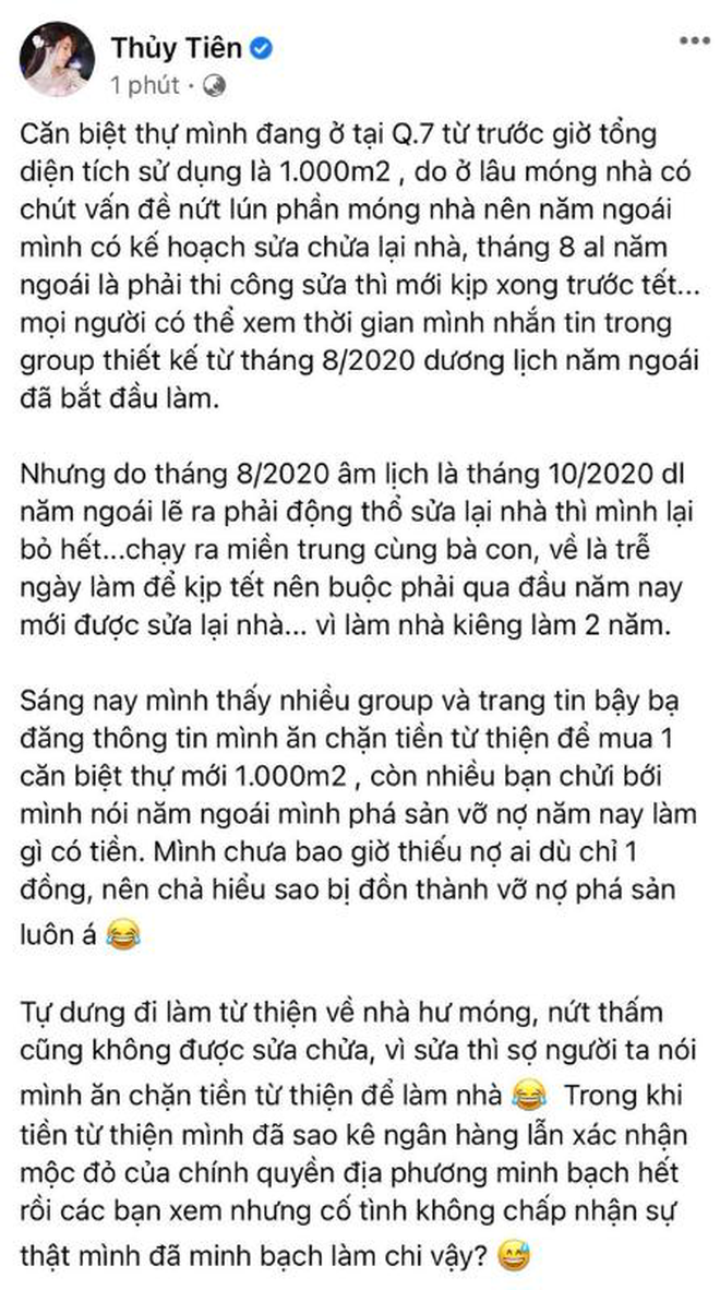 6904f82ab9e29f2dd748.png