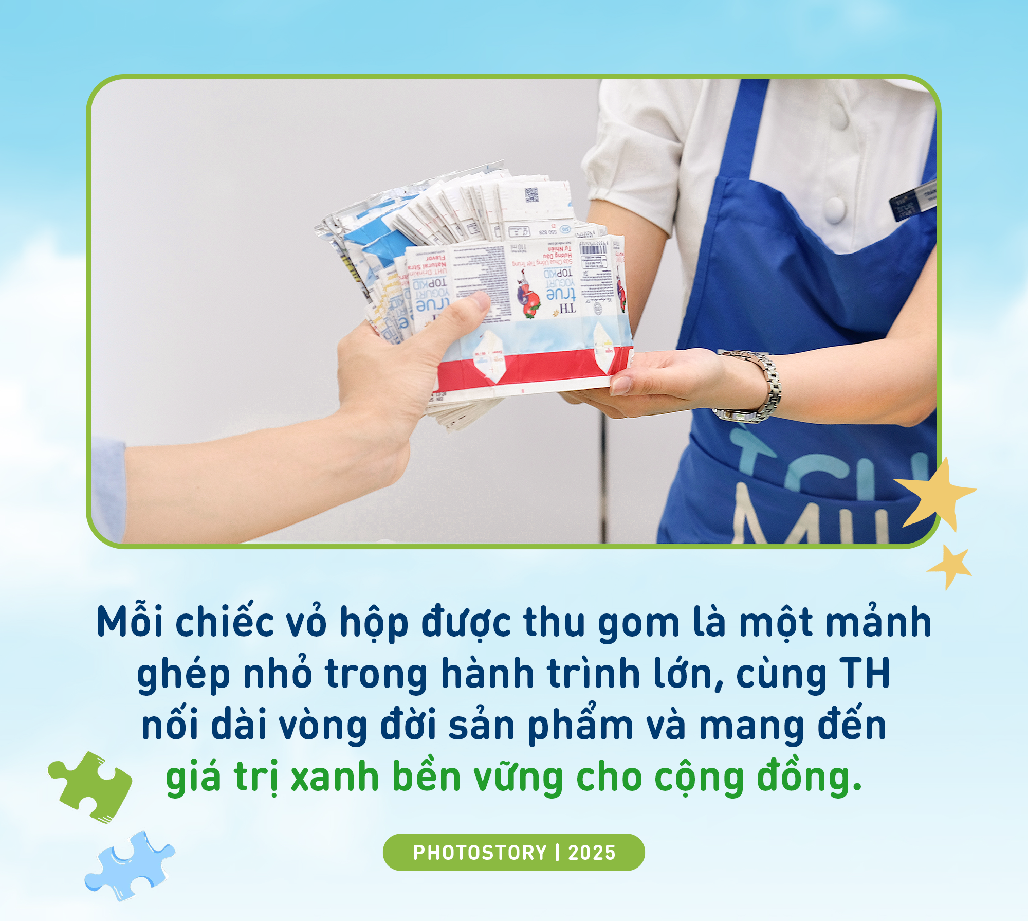 691c474d010a2d58924b.png