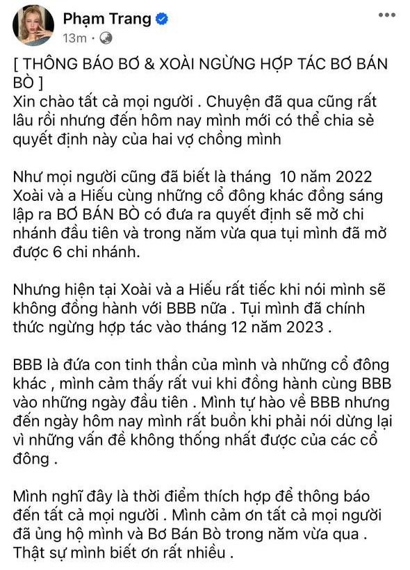 6928f565e70c82e405a8.jpg