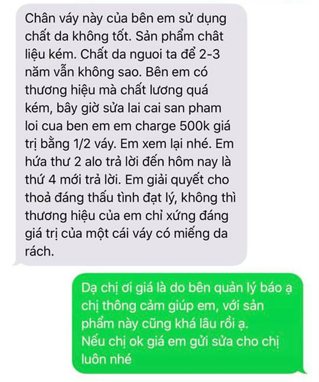 6956725d8ab82e84bdcc.png