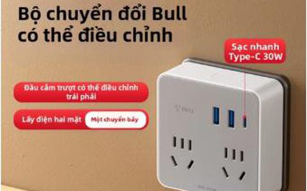 6963bc2ce98be2de8bd4.jpg