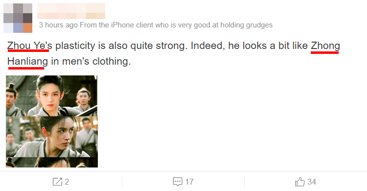 696b18ef6ded76145334.png