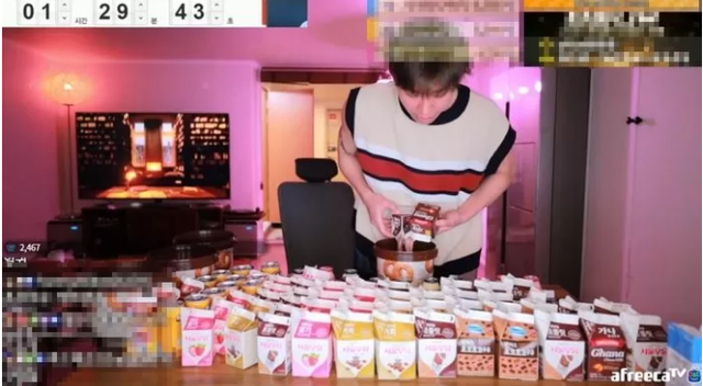 69869462ad7b8d235487.png