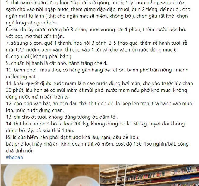 69b3aa299c3ac8fffa54.jpg