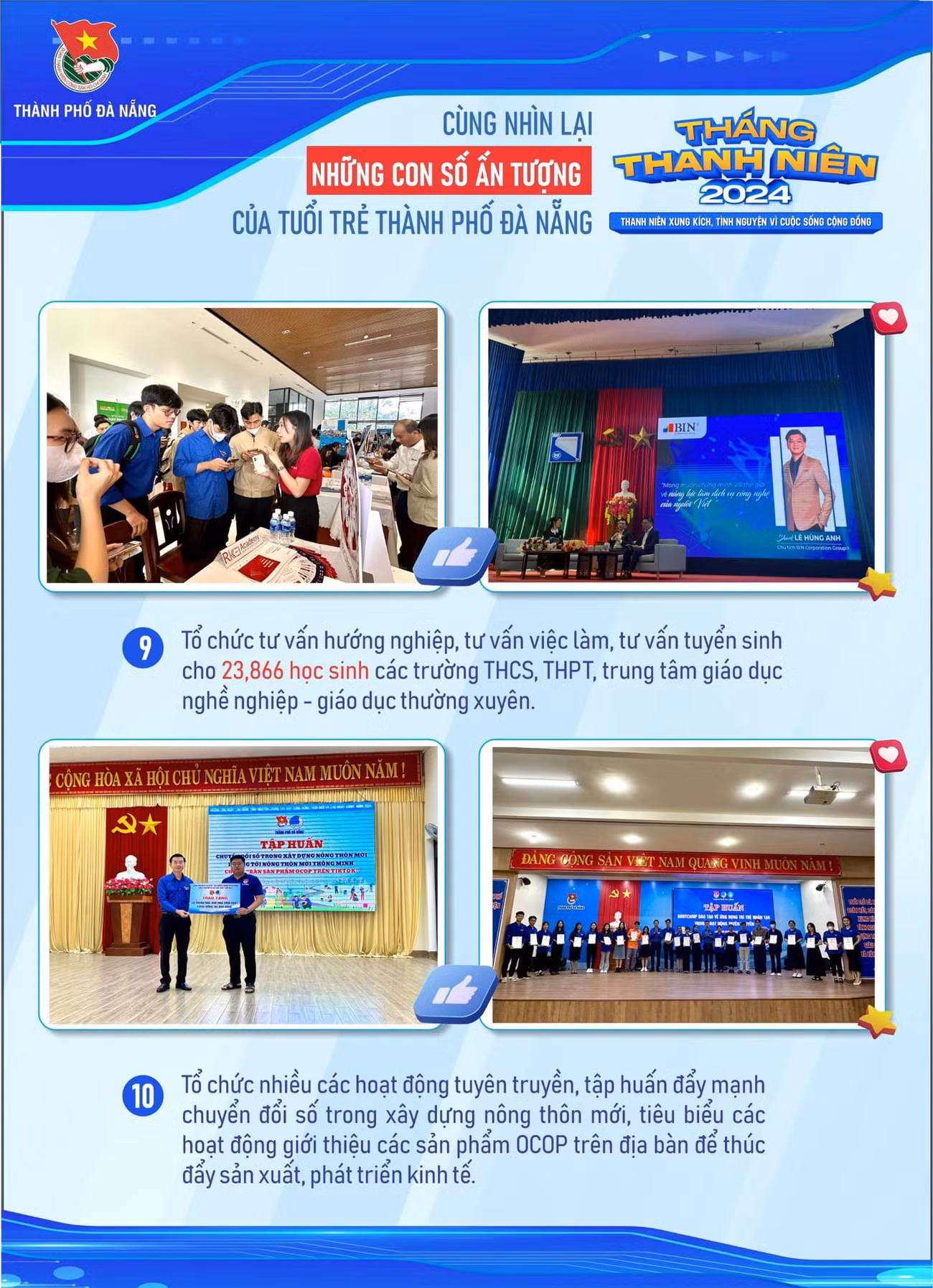 69b49cbea545d6ec45c2.jpg