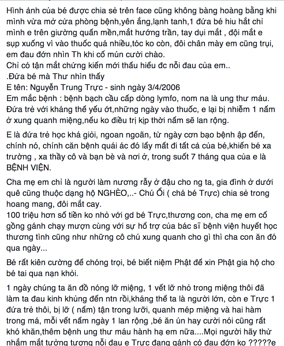 6a2614e9f3c298efcae9.png
