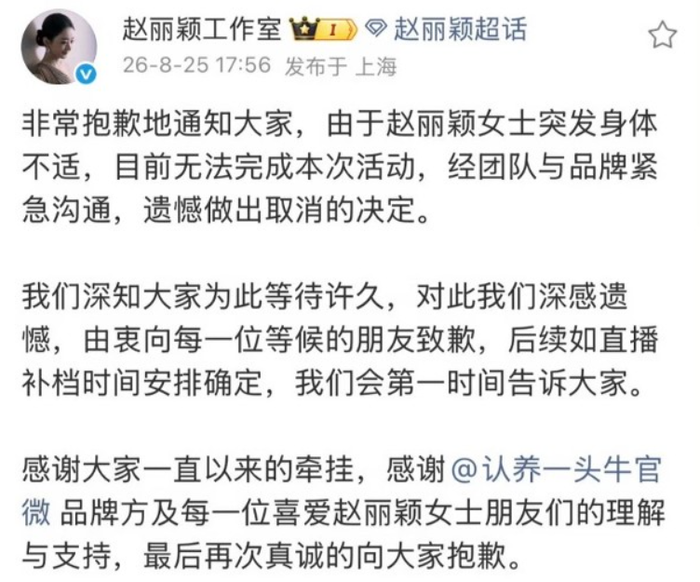 6a2aa1a05fb53900a1e2.png