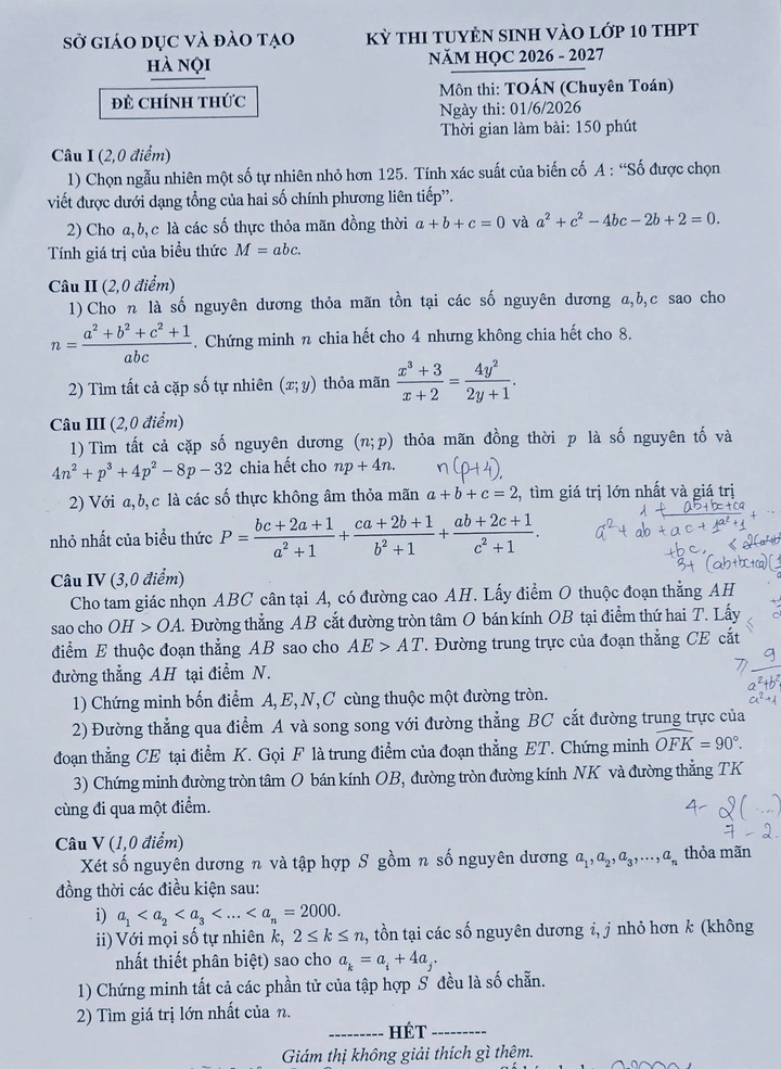 6a2fac19c8f0c16e933e.jpg