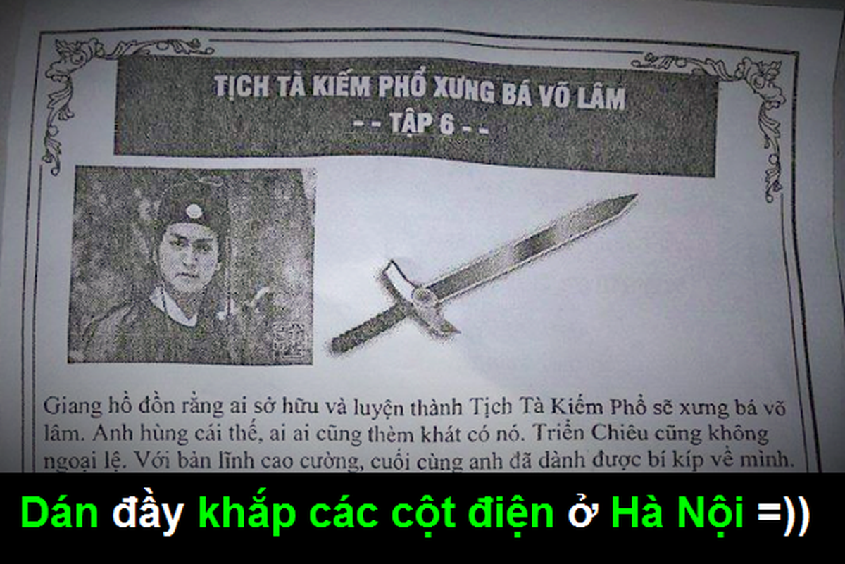 6a3780c8d84d12dfc3b3.png