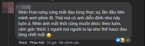 6a43461815575fc72df4.png