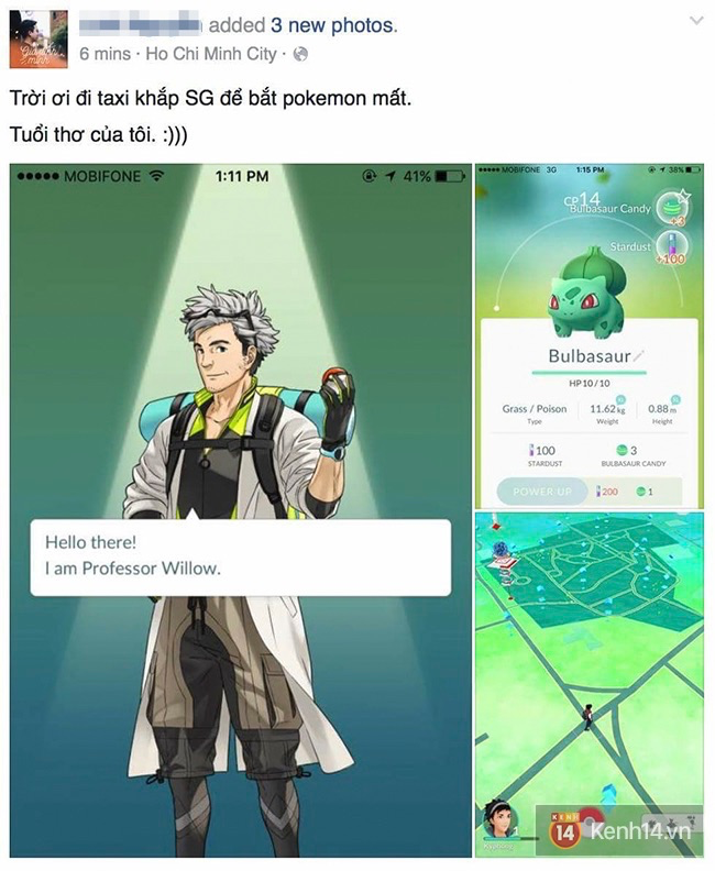 6aae4cbf1385f12067f6.png