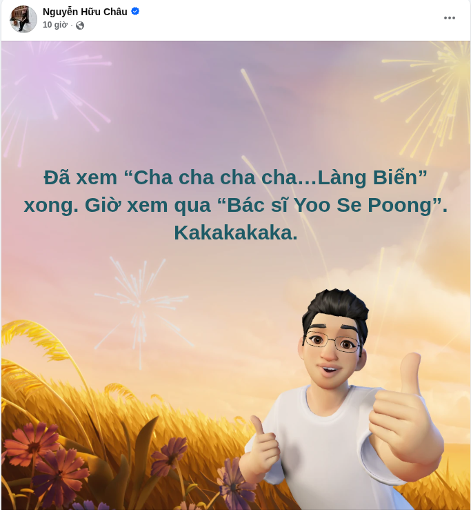 6af5be6aaf38708b4563.png