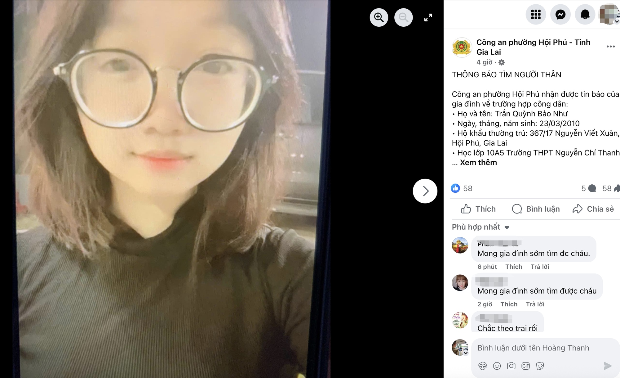 6b88b66c8434994c66f3.png