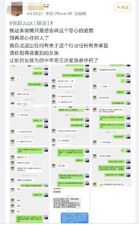 6ba59914c2a2829178b0.jpg