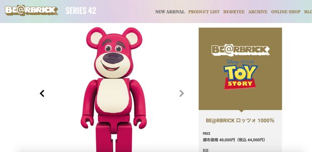 6bac57edf83f55171262.png
