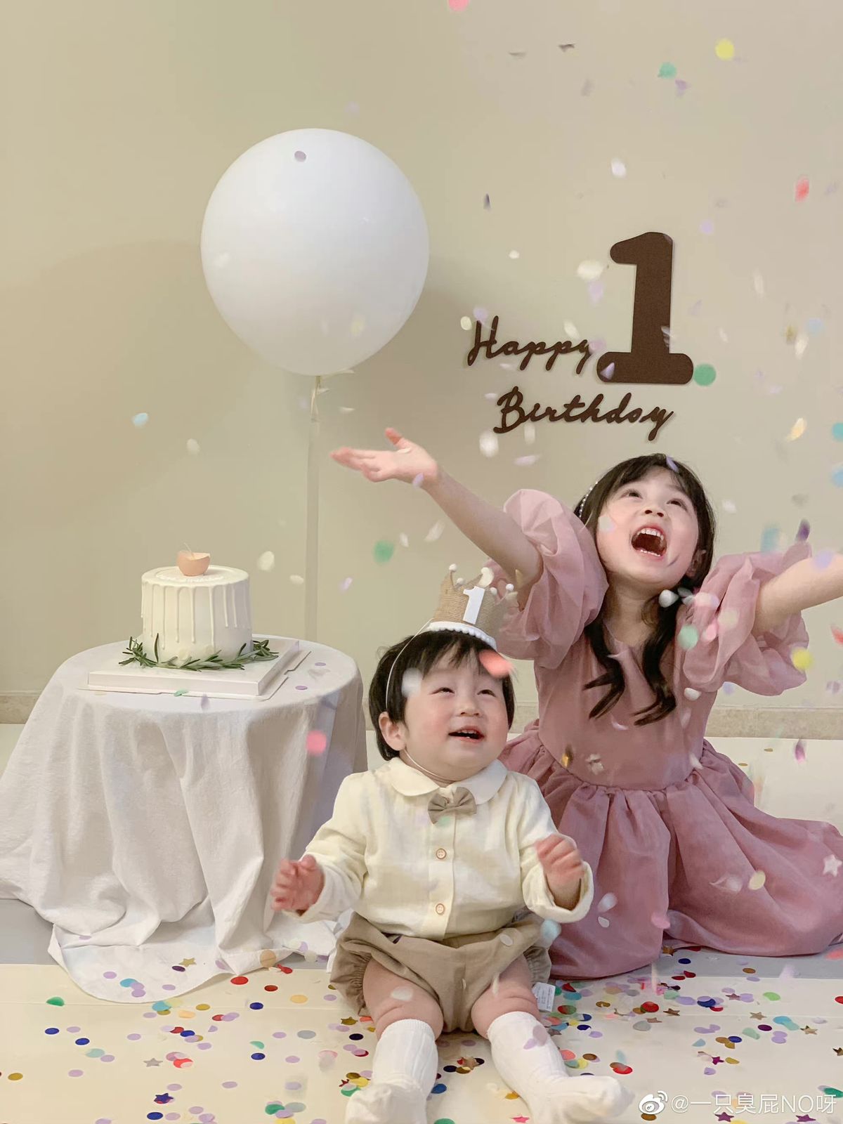 6be7453e87d9b833ffc4.jpg
