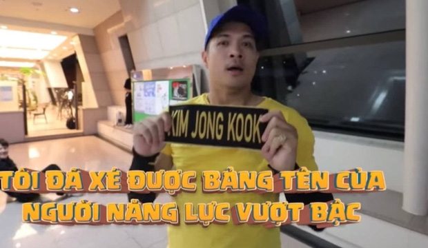 6bee14e1be423a761d74.jpg