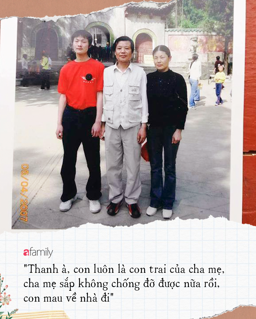 6c306dd841c954e461fa.png