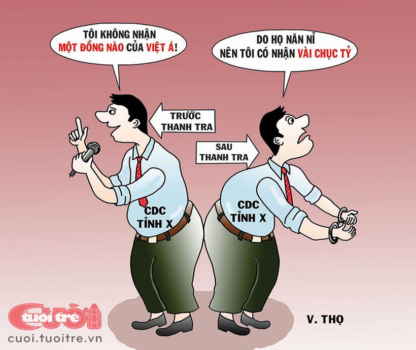 6c5d22d965bf19fb9657.jpg