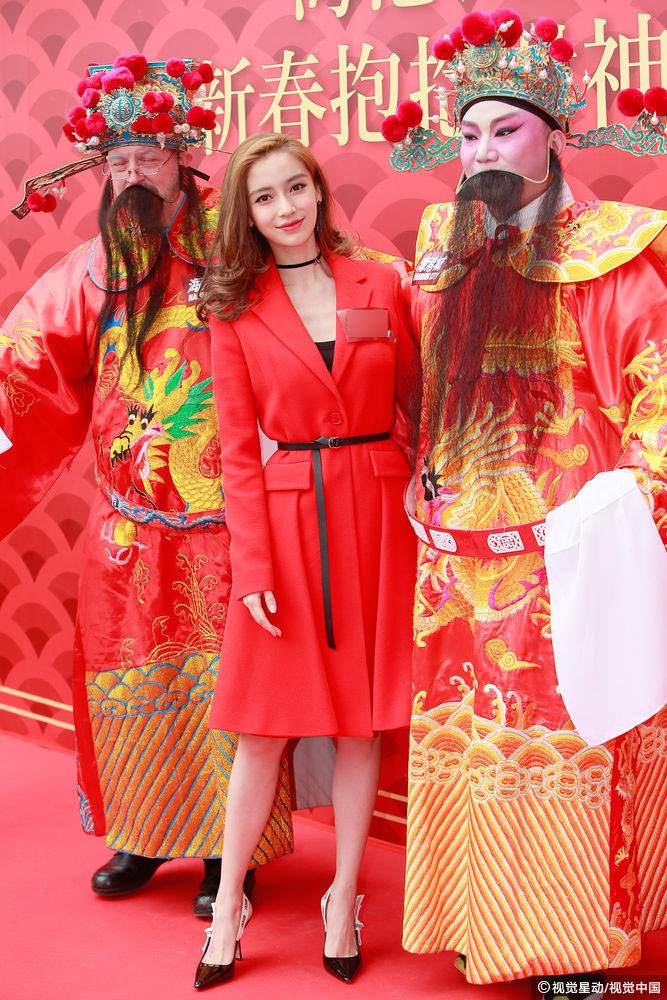 6cd3431c057f4bc6330f.jpg