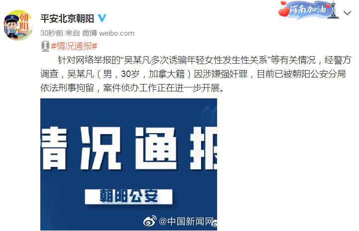 6ce2a9cfb7140a8cf04e.jpg