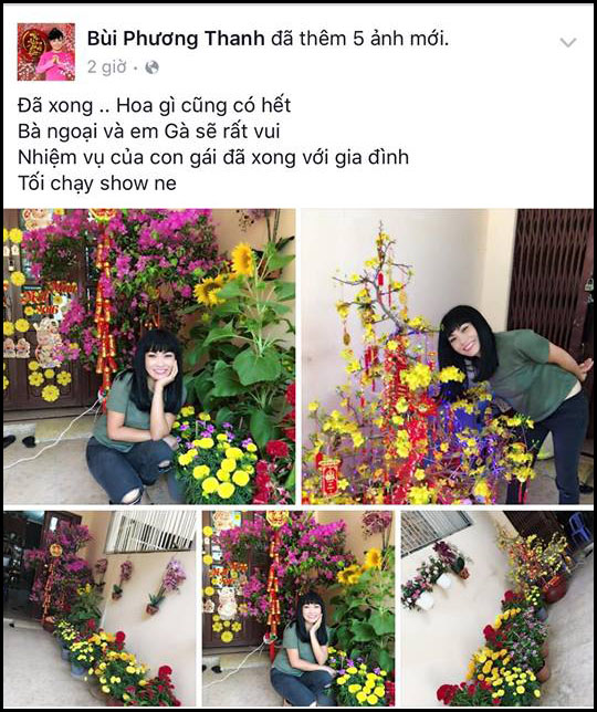 6cfbb07dd7bd9277849e.jpg