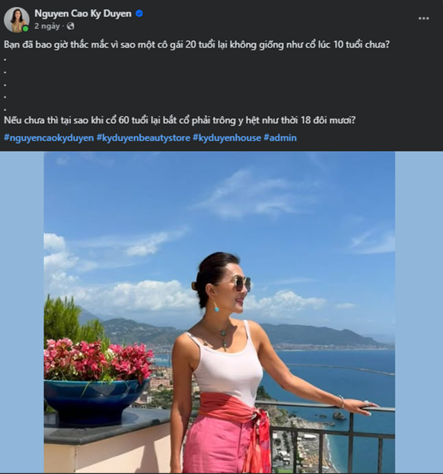 6d1a30918413fcaf8825.png