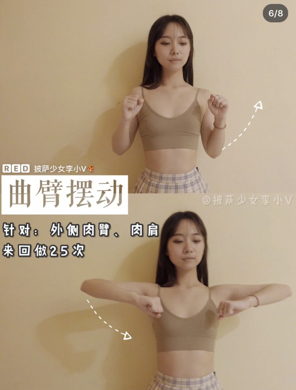 6d3ed9666a53a1ec6e30.jpg