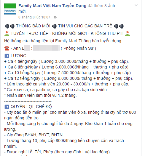 6d5b21fbee3e29a3aedc.png