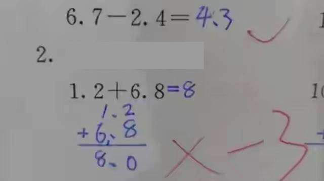 6d7f378ef04b04968414.jpg