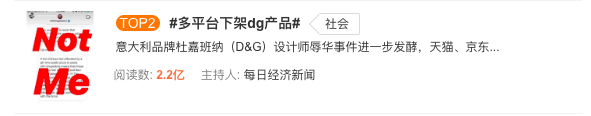 6dc0ad3bda42a85ec86e.png