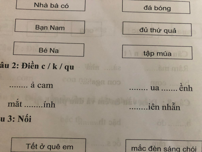 6df81bb81633d6c63bba.jpg