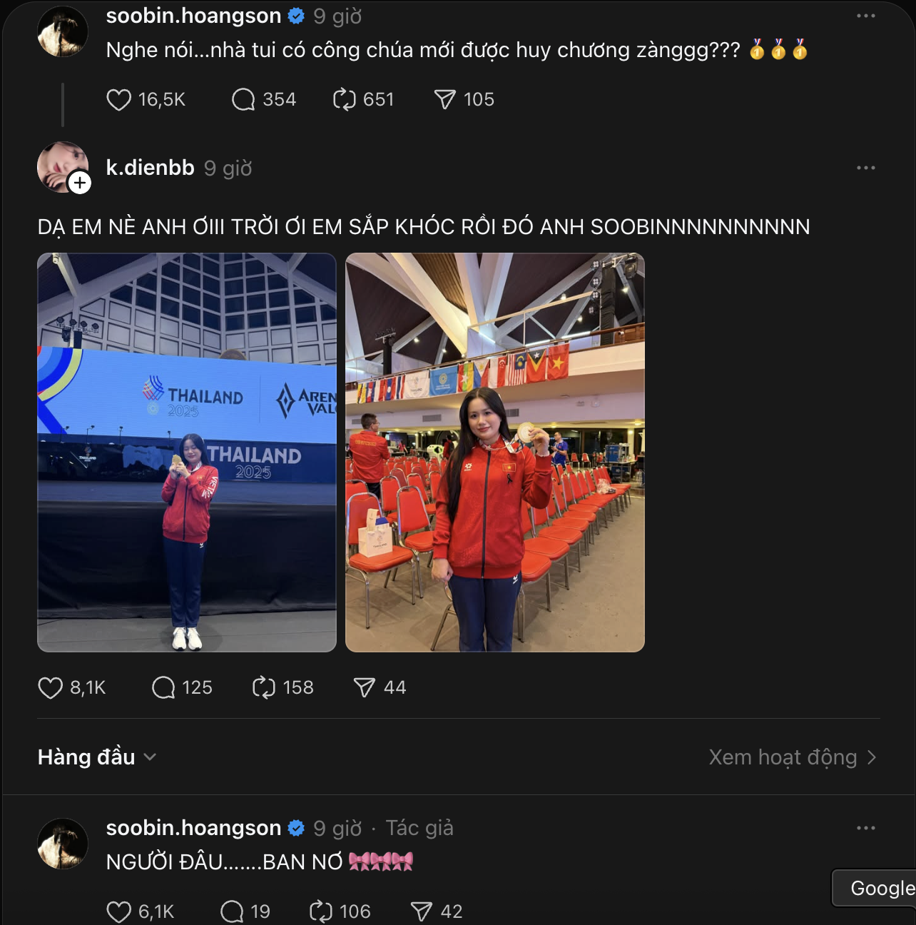 6e0cf11dba01a19ce19e.png