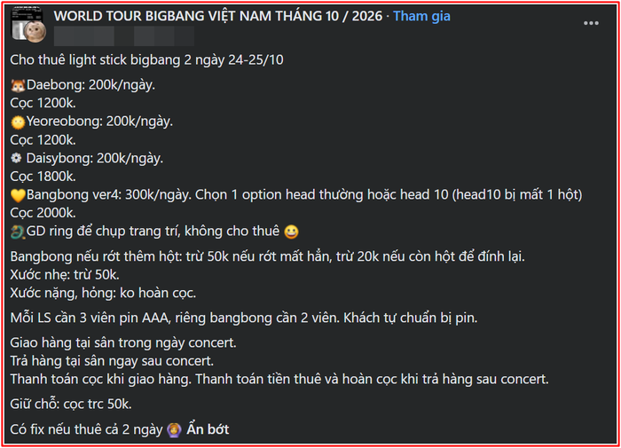 6e160d737987dd0db1d0.png