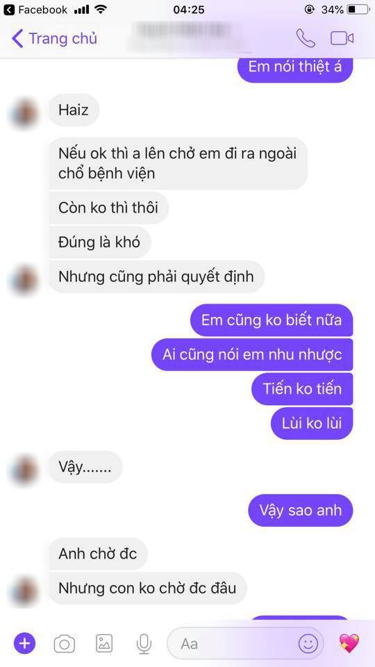 6ea0c553c43b54151fbd.jpg