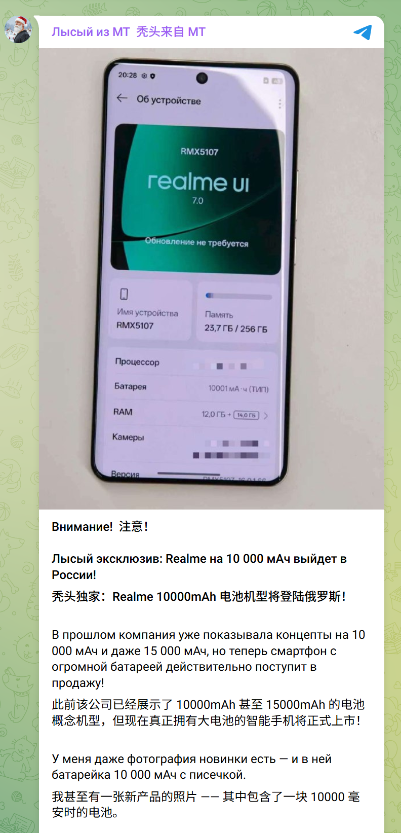 6eea0efae9df73905fb2.png