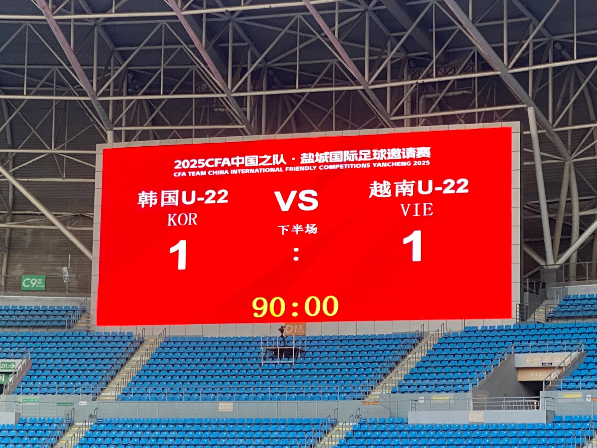 6f70cd004abc812c071b.jpg