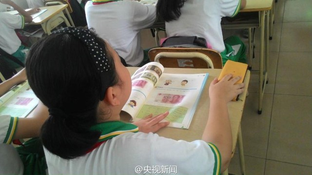 6fb4e2310558d133854a.jpg