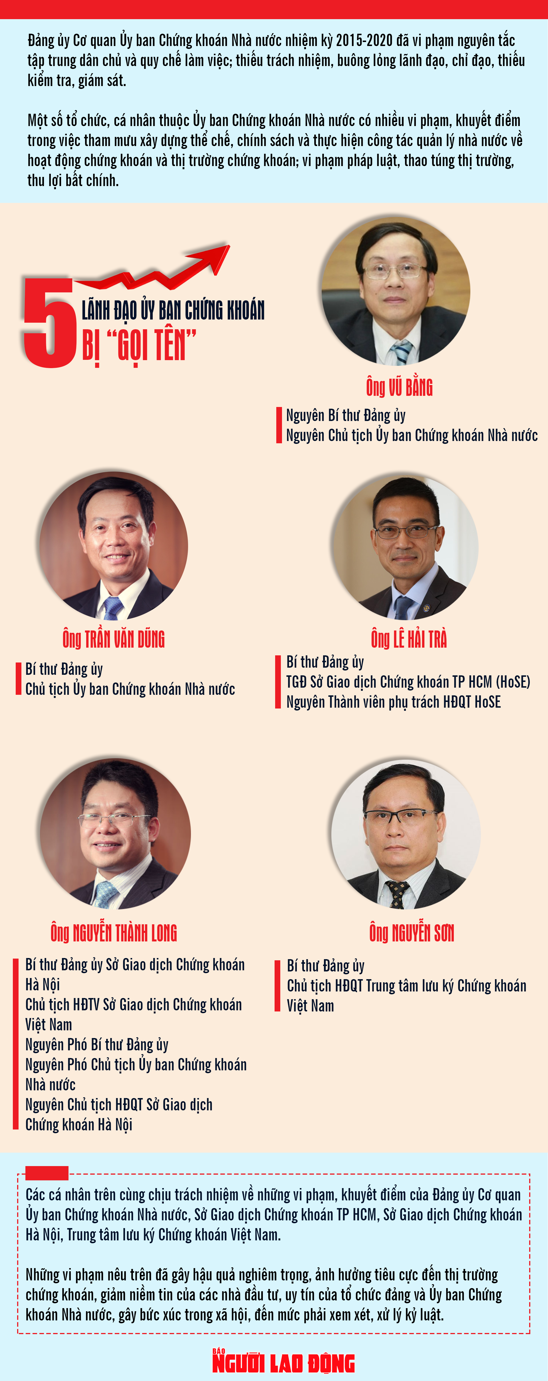 6fd12521448a0d73e7c8.png