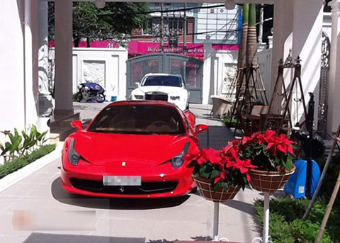 6ff90398626dc075452e.jpg