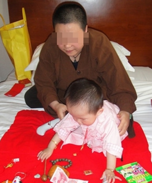 7017f94f08577cb8f85e.png