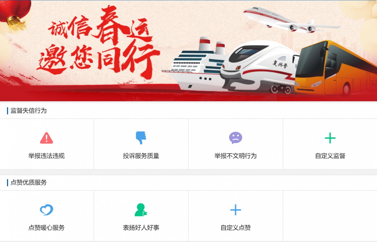 701ceaf886d08203b883.png