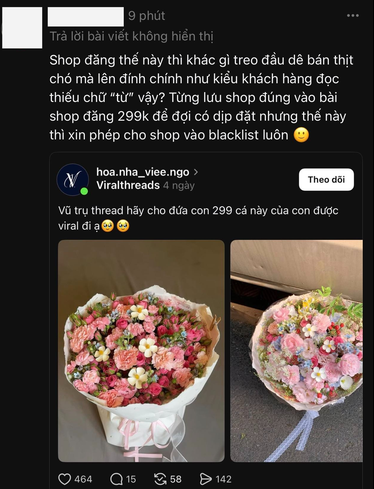 703d51d0779f2f64211f.jpg