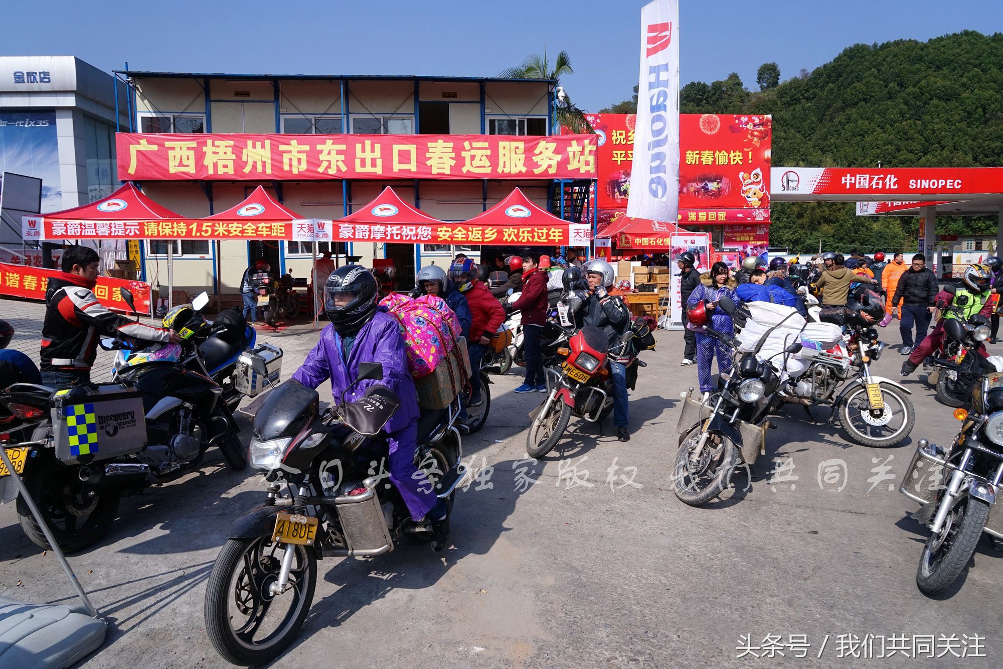 704e40b77286d61708ff.jpg